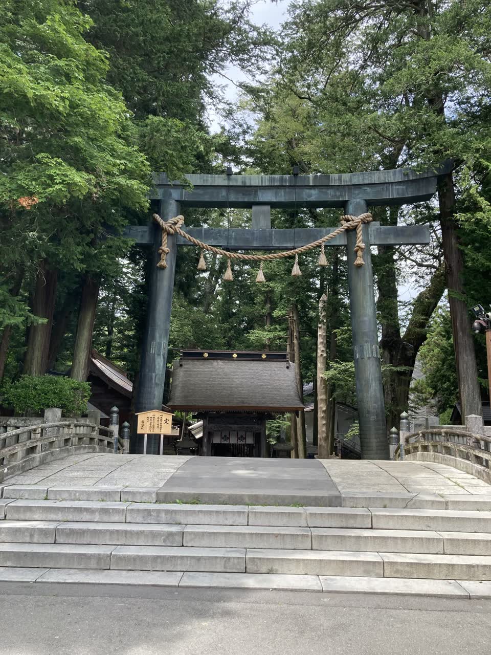 上社本宮の入口御門